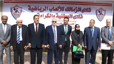 اليوم.. اجتماع لمجلس إدارة الزمالك لتحديد رئيس بعثة الفريق بالمغرب