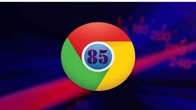 4 وظائف جديدة لجوجل كروم بالاصدار 85