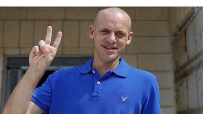 إجراءات إسرائيلية لترحيل المحامي الفرنسي الفلسطيني صلاح حموري