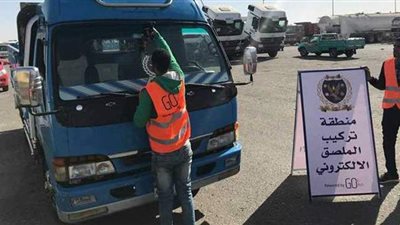 الحكومة تحسم الجدل بشأن سحب اللوحات المعدنية القديمة للسيارات