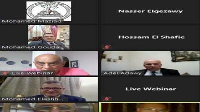 عبر تطبيق زووم.. جامعة بنها تستضيف لقاءً طبياً لجمعية جراحة العظام المصرية