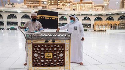 السعودية تقيم معرضا افتراضيا لأدوات غسيل الكعبة المشرفة| صور