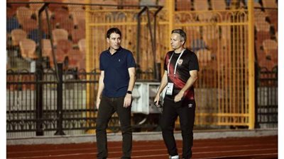 فايلر يعاين  أرضية استاد القاهرة قبل مواجهة دجلة