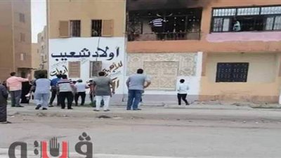 اشتعال النيران في شقة سكنية بالعاشر من رمضان | صور