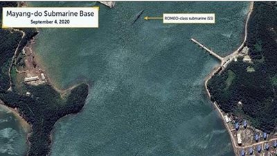 أقمار صناعية تكشف تحضير كوريا الشمالية لتجربة صاروخية