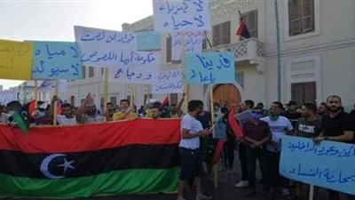 حراك شباب ليبيا يدعو لمظاهرة 