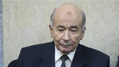 تعرف على موعد ومكان دفن جثمان يوسف والي