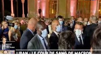 ردًا على ماكرون.. ماذا قال الصحفي الفرنسي بعد أن وبخه الرئيس في لبنان
