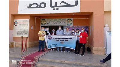 توقيع الكشف الطبي علي الأهالي وإستمرار توزيع المطهرات بقافلة جامعه الاسكندريه