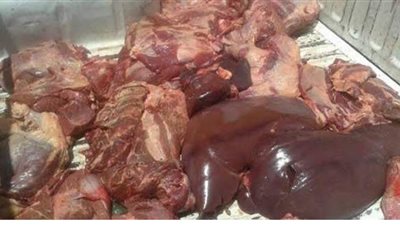 ضبط 12 طن كبدة فاسدة بالخصوص