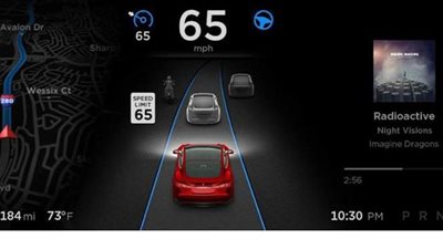 تحديث السيارات  يُتيح لها قراءة إشارات حدود السرعة
