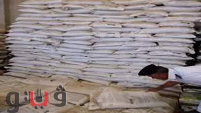 تحرير 12 محضرا وتشميع مخزن لبيع أسمدة زراعية بالمنيا