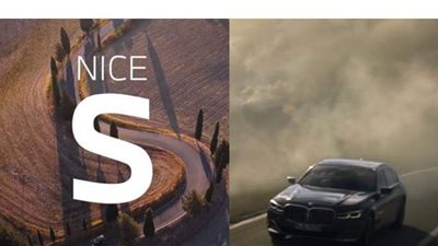 بي إم دبليو تعمل على تطوير الجيل التالي من الفئة السابعة