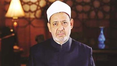 الأزهر يعزي السودان  في ضحايا السيول والفيضانات