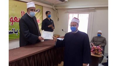 أكاديمية الأزهر تحتفل بتخريج الدفعة الأولى في دورة 