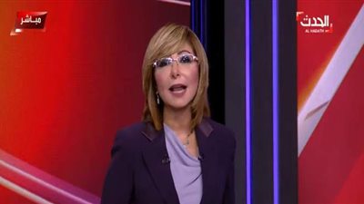 لميس الحديدي تعلن انتهاء رحلتها في العربية الحدث