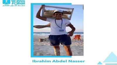 والدة بائع الفريسكا عن دعوته  لمنتدي شباب العالم: نتاج تعبه واجتهاده