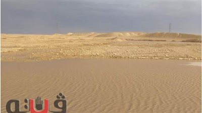 هطول أمطار بطريق سفاجا - قنا