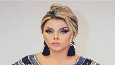 رزان مغربى تكشف عن دورها فى فيلم 