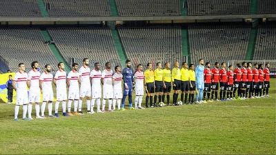 الليلة.. الزمالك 