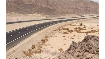 إغلاق طريقى 