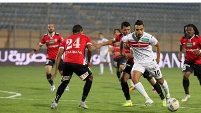 قبل مواجهتهما الليلة.. تاريخ لقاءات الزمالك وطلائع الجيش في الدوري المصري