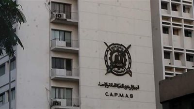 8.6 ٪ انخفاضا بقيمة العجز في الميزان التجاري خلال يونيو 2020