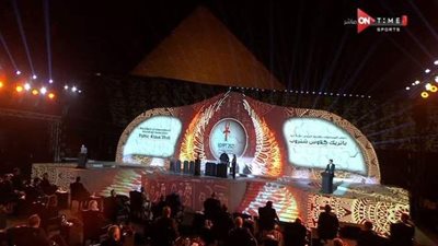 بث مباشر.. مراسم قرعة بطولة العالم لكرة اليد 2021