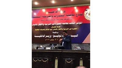 خبير أمني: مكافحة ظاهرة الاتجار بالبشر تعتمد على تنسيق الجهود