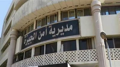 أمن الجيزة يكشف تفاصيل مقتل حداد داخل شقته بأكتوبر