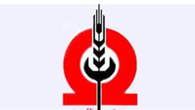 تفاصيل استعدادات حزب التجمع للمشاركة فى القائمة الوطنية بانتخابات النواب