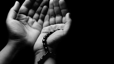 كيف يستجاب الدعاء إلى الله