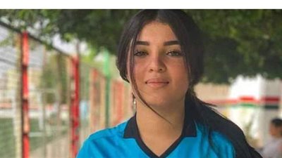 حقيقة تعيين التونسية 