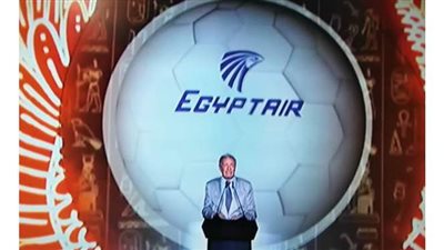 الشركة الوطنية الناقل الرسمي لبطولة كأس العالم لكرة اليد