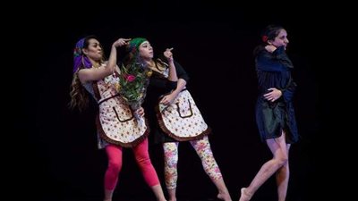 فرقة الرقص الحديث تقدم  