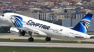 مصر للطيران: تخفيض 20% على تذاكر أسعار المشاركين ببطولة كأس العالم لليد