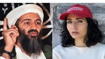 نور بن لادن تحذر من 