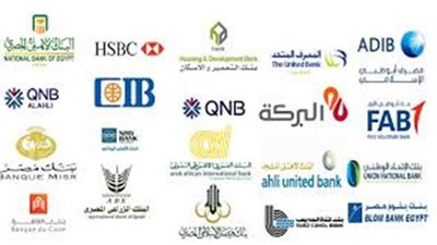 البنوك تبدأ خصم أقساط القروض المؤجلة منتصف سبتمبر الجاري