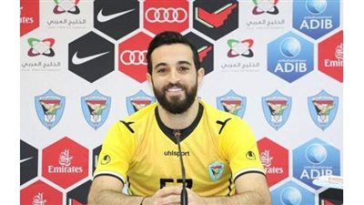 الأهلي السعودي يقترب من التعاقد مع الدولي المغربي 