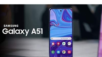 سعر ومواصفات سامسونج a51