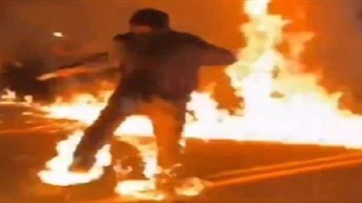 ترامب يعلق على إشعال متظاهر أمريكي النار في نفسه خلال احتجاجات