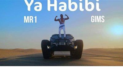 نشرة الفن والثقافة.. محمد رمضان يطرح كليب 