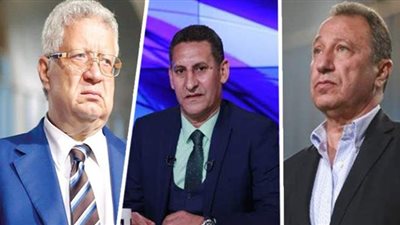 حسين عبد اللطيف: دعوة الخطيب وتجاهل مرتضى منصور  بقرعة كأس العالم لليد يزيد الاحتقان الجماهيري