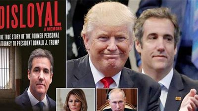 محتال وفاز في الانتخابات بالغش.. مقتطفات من مذكرات محامي ترامب تكشف حقيقته أمام الأمريكيين