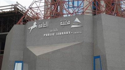 محافظ الشرقية يشيد بدور  «مكتبة مصر» في توعية النشء والشباب