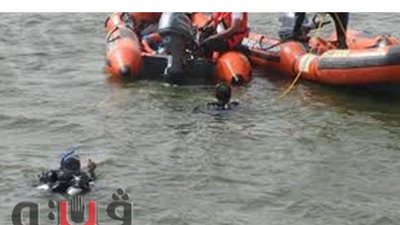انتشال جثة غريق من «البحر اليوسفي» بالمنيا