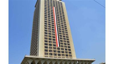 الخارجية: استخراج بطاقات الرقم القومي بالبعثات الدبلوماسية في الخارج