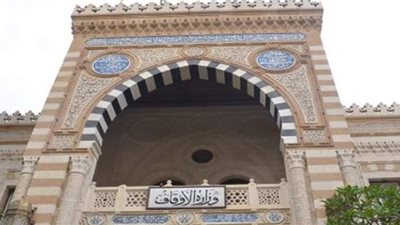 بالأسماء.. تجديد تكليف 73 خطيبا بنظام المكافأة في الأوقاف