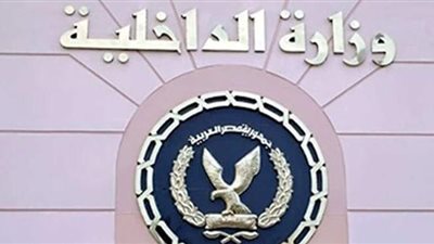 تخفيض رسوم تجديد رخص القيادة..  و3 آلاف جنيه لاستخراج رخصة جديدة