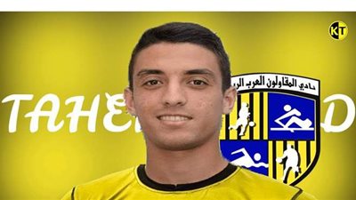 طاهر محمد يقود المقاولون للتقدم على وادي دجلة بهدف في الشوط الأول